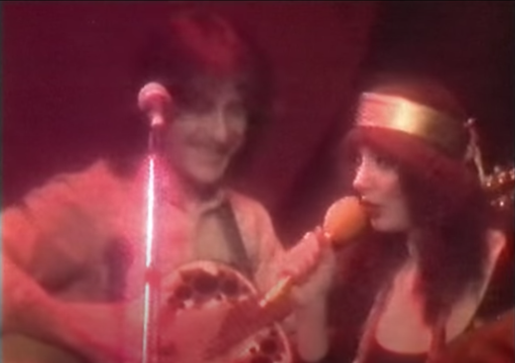 Brian Bath and Kate - performing Egypt on tour in 1979