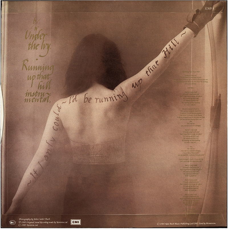 12" rear sleeve